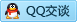 QQ在线咨询395350897